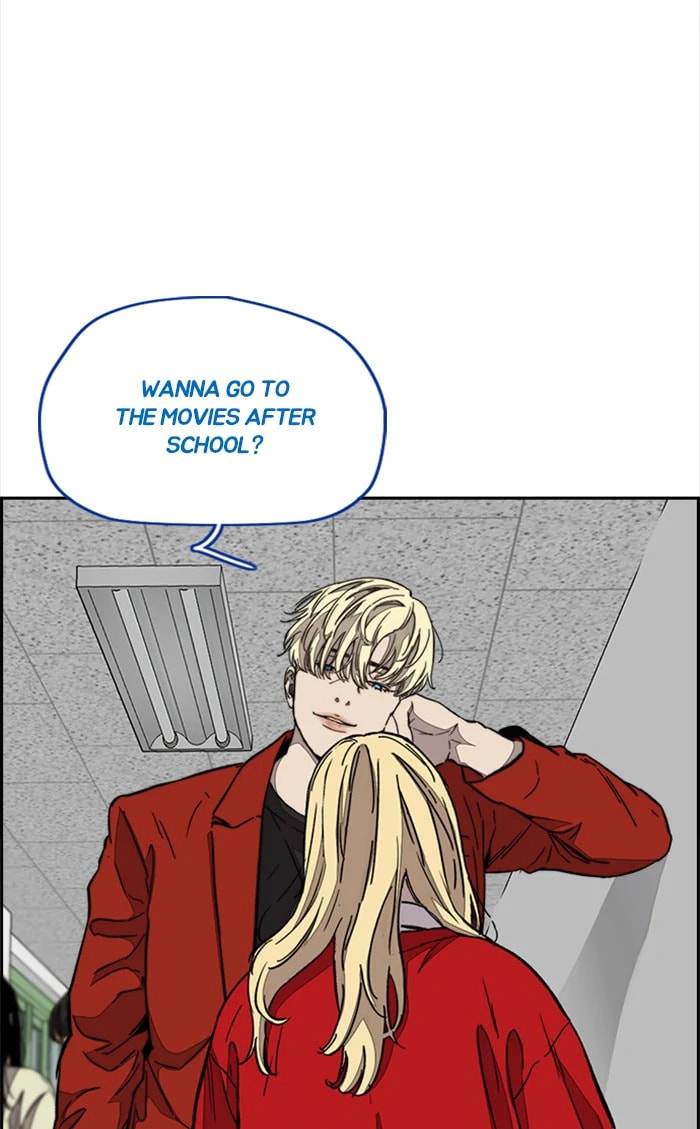 Wind Breaker, chapter 332, image 95