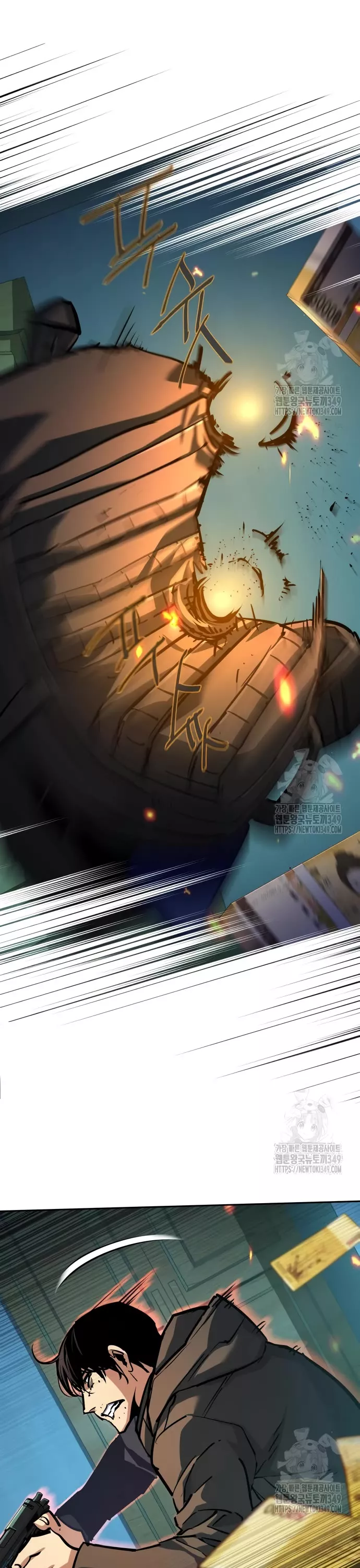 Teenage Mercenary, chapter 201, image 13