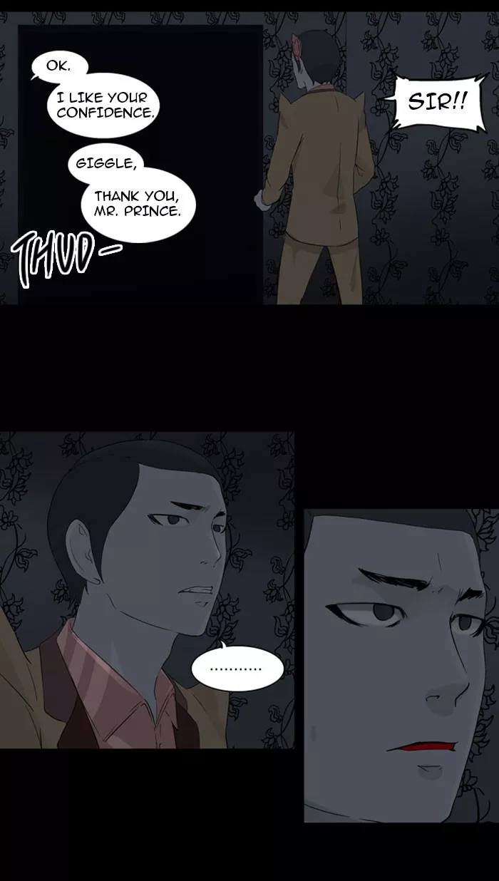 Tower of God, chapter 95, image 52