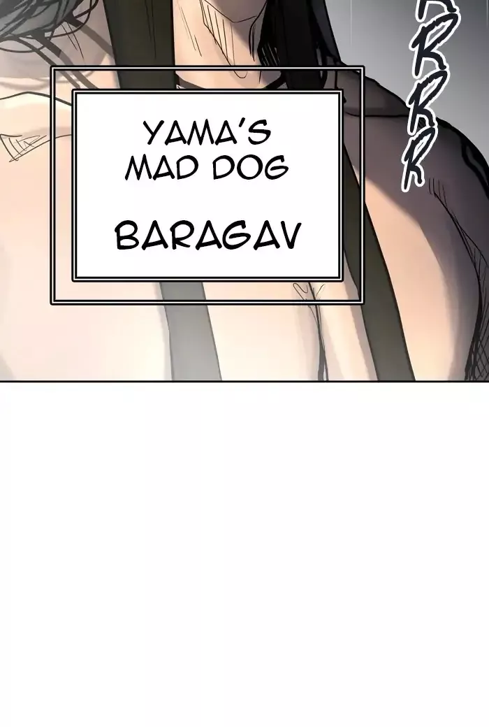Tower of God, chapter 422, image 81