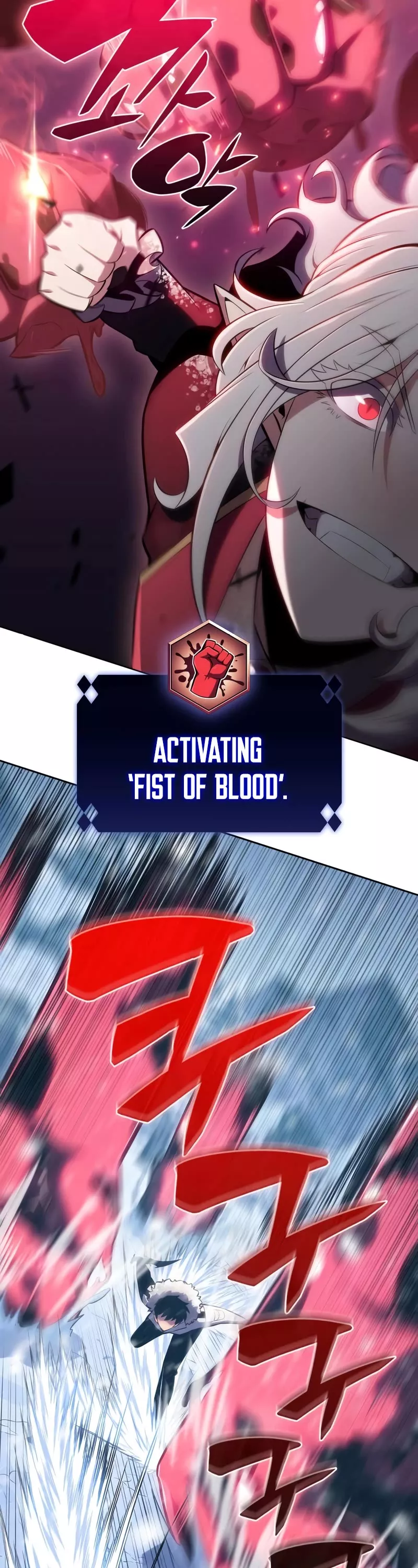 Solo Max-Level Newbie, chapter 91, image 23