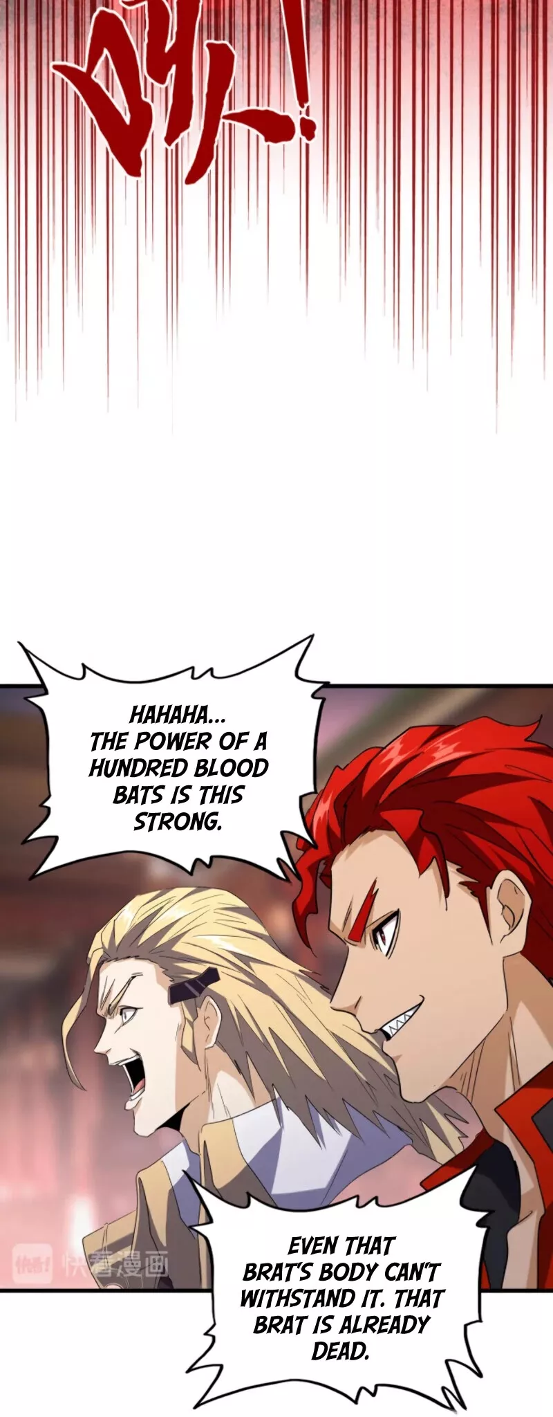 Magic Emperor, chapter 193, image 25