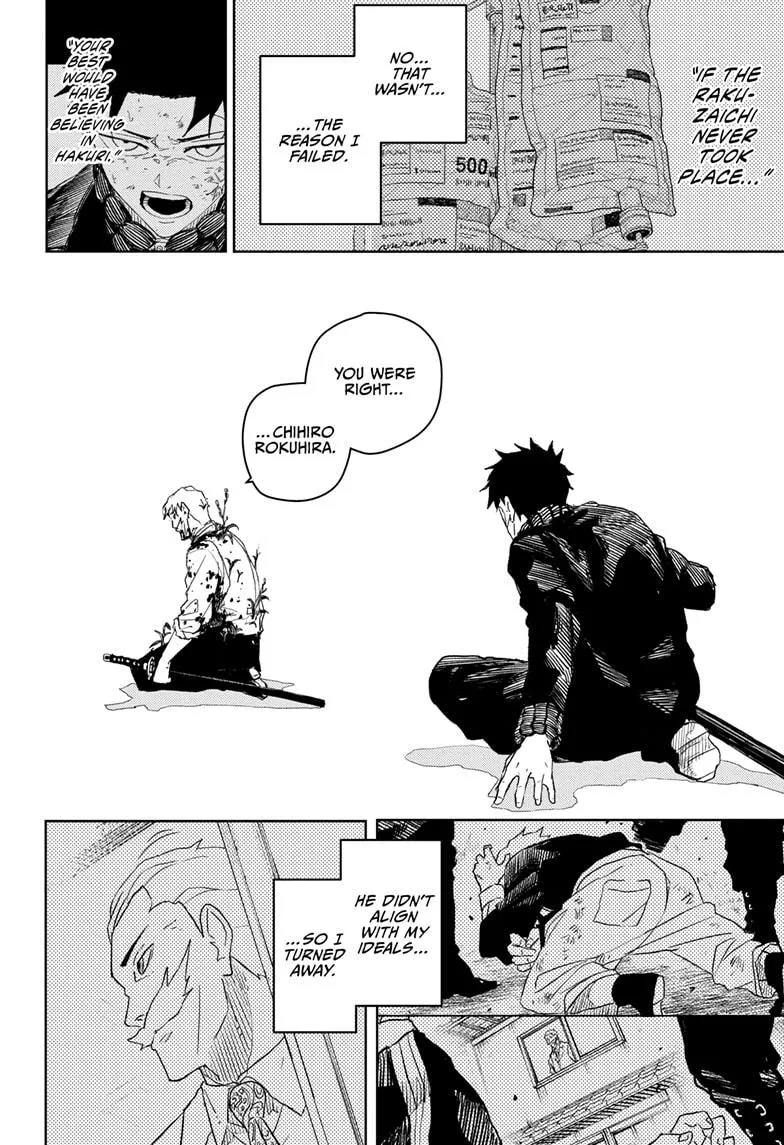 Kagurabachi, chapter 43, image 16