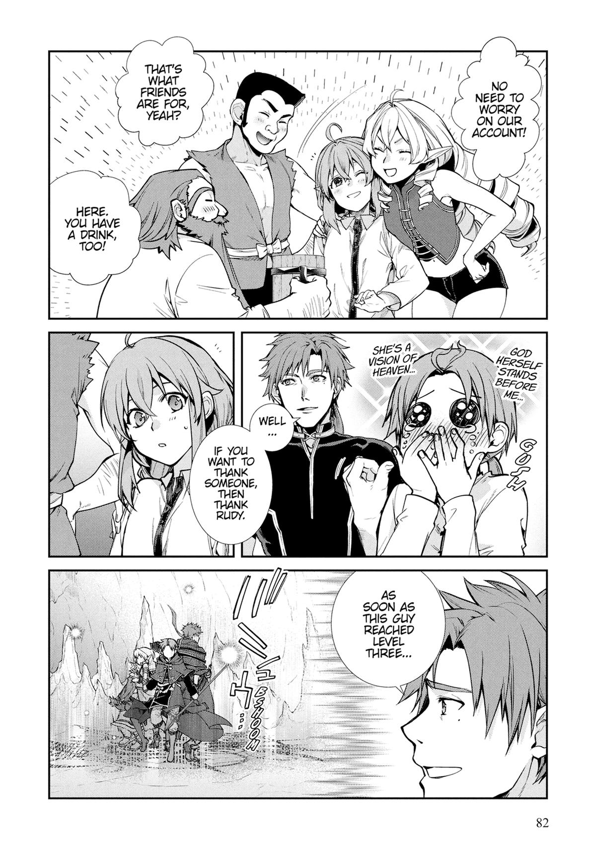Mushoku Tensei: Jobless Reincarnation, chapter 104, image 6