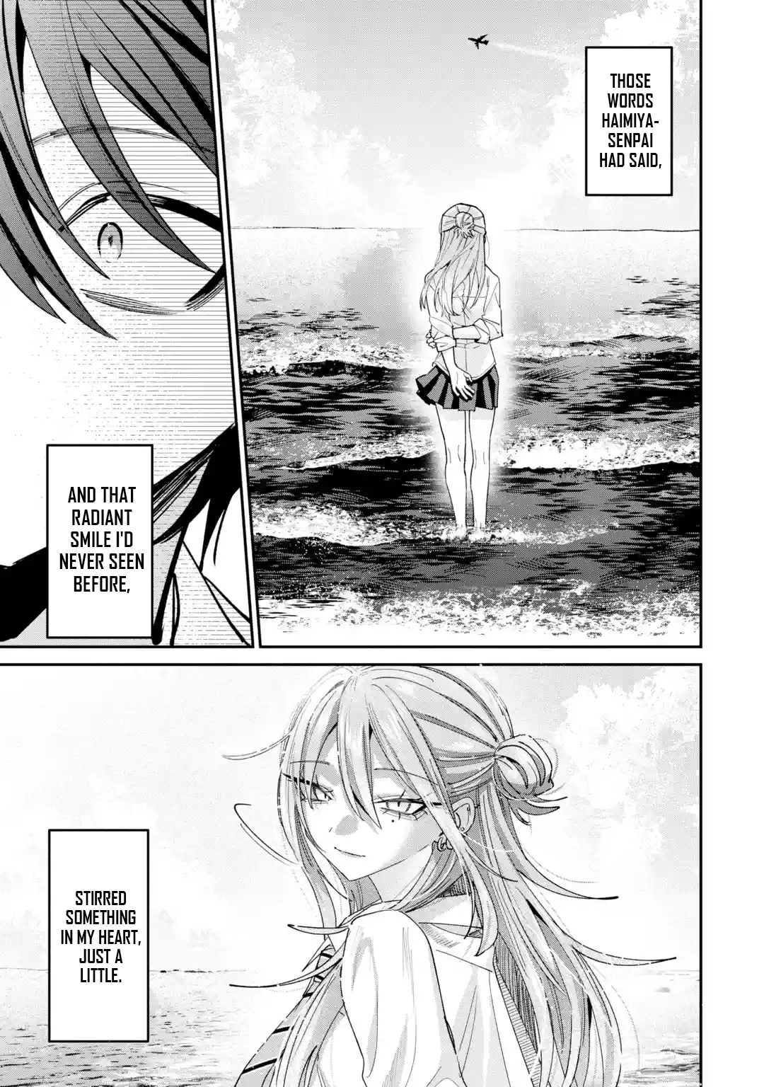 Haimiya-senpai wa Kowakute Kawaii, chapter 44, image 26