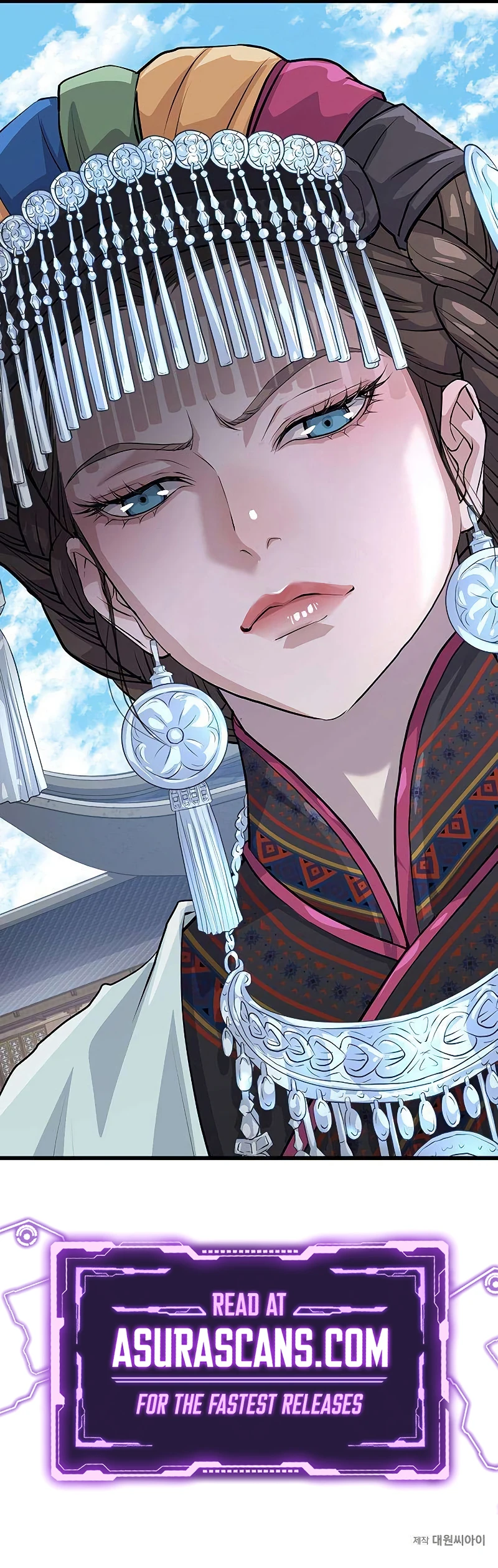 Becoming the Cheon Clan's Mad Dog, chapter 7, image 15