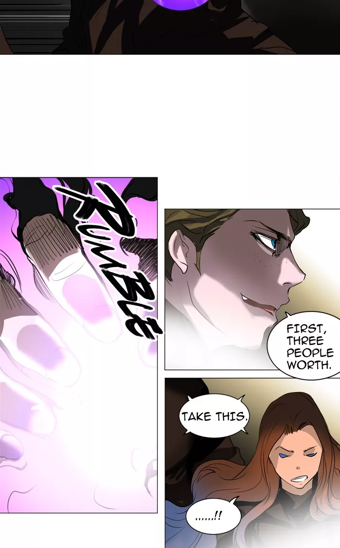 Tower of God, chapter 211, image 4