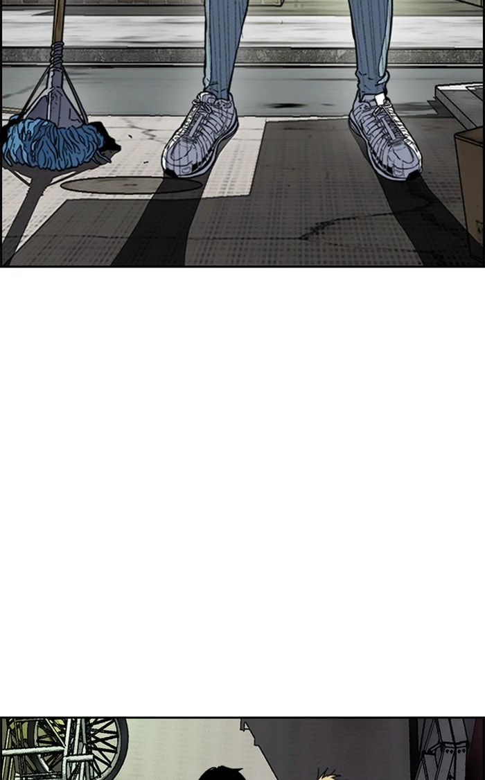 Wind Breaker, chapter 335, image 49