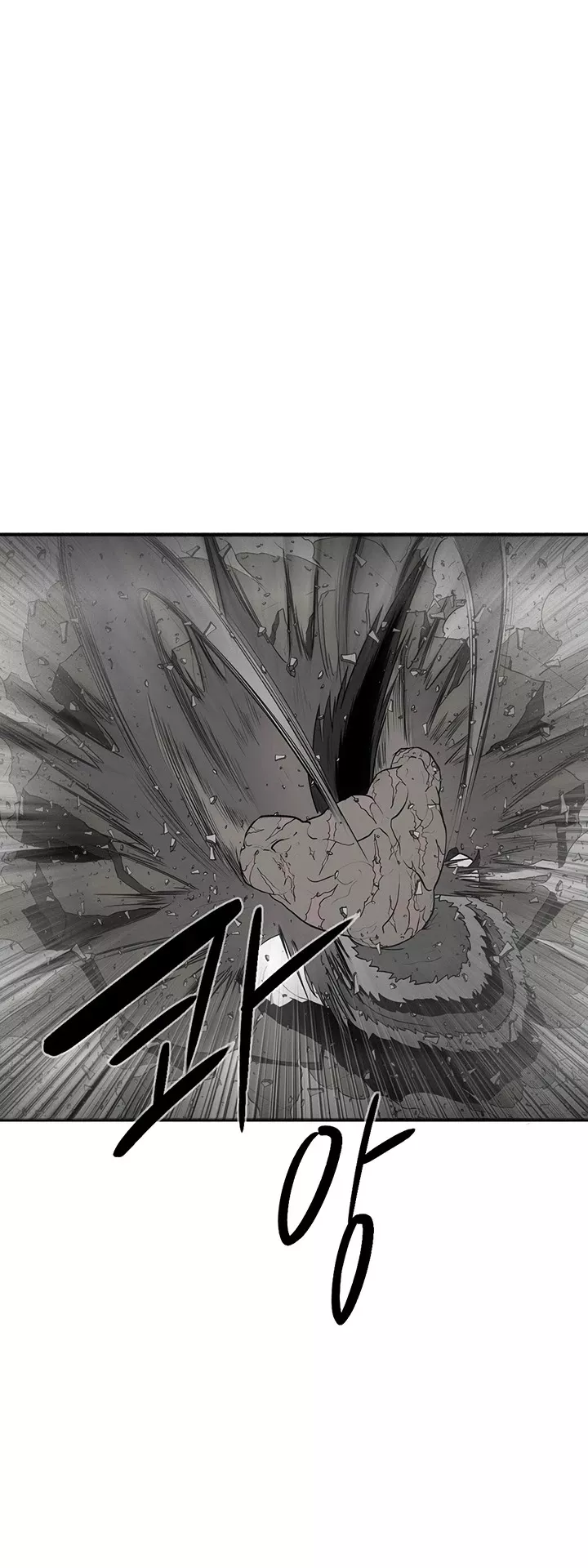 Legend of the Northern Blade, chapter 12, image 12