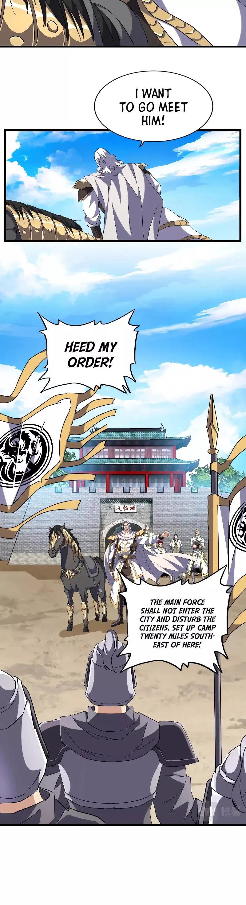 Magic Emperor, chapter 232, image 20
