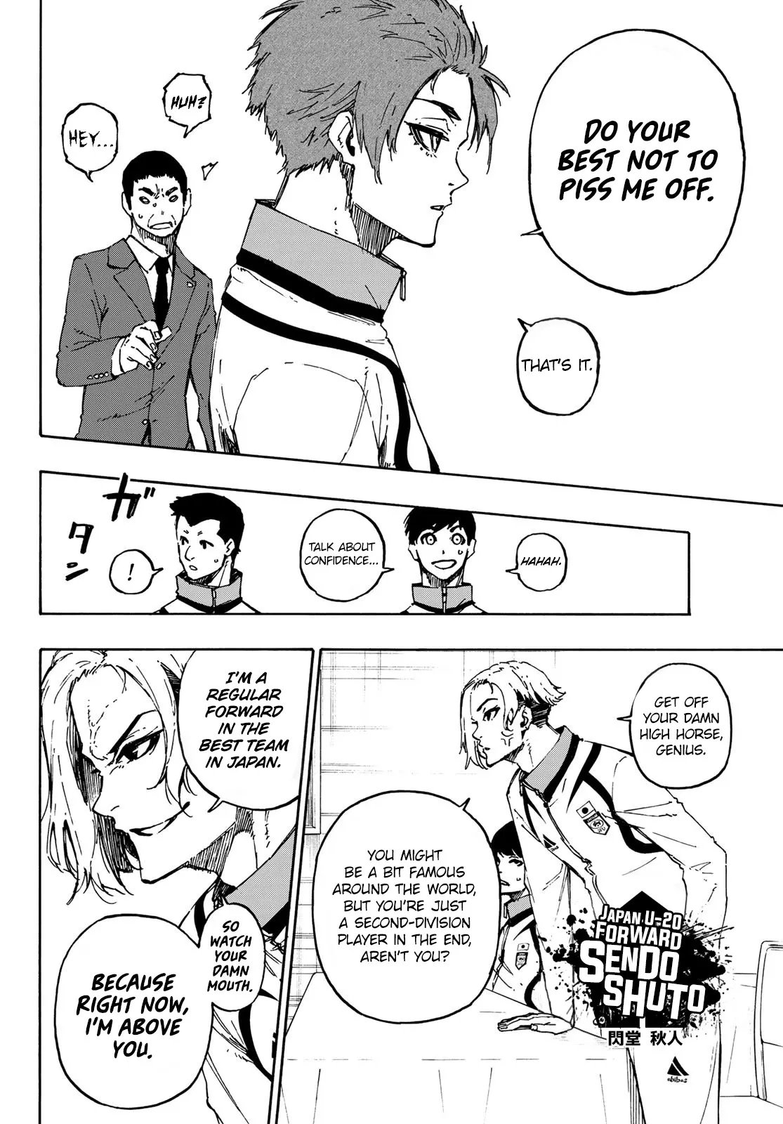 Blue Lock, chapter 110, image 4