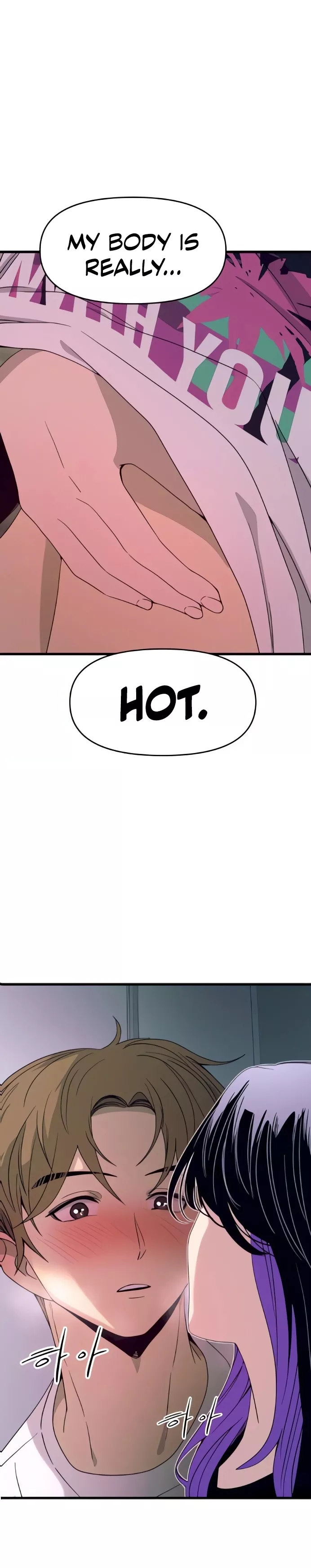 My Bias Gets on the Last Train, chapter 52, image 19