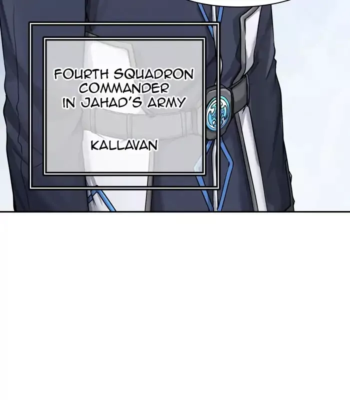 Tower of God, chapter 407, image 24