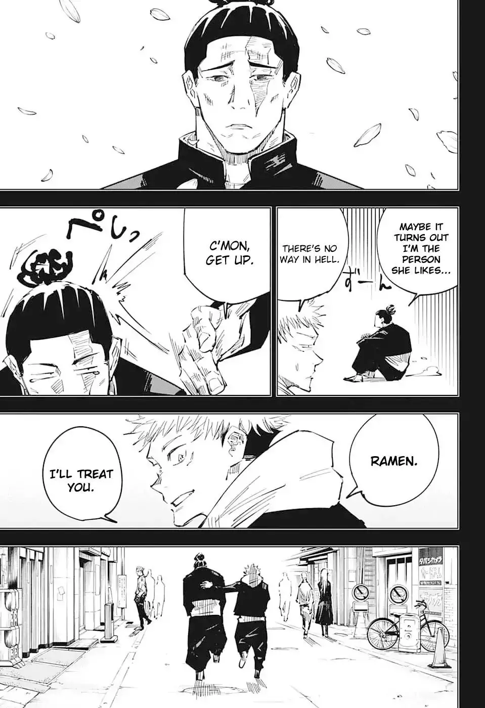 Jujutsu Kaisen, chapter 35, image 5