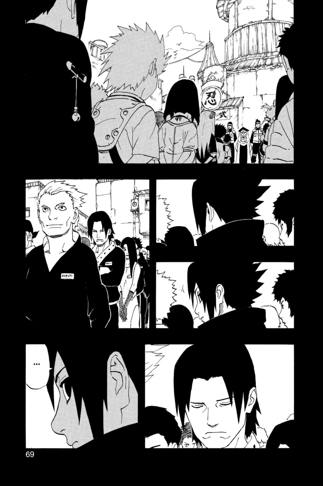 Naruto, chapter 221, image 3