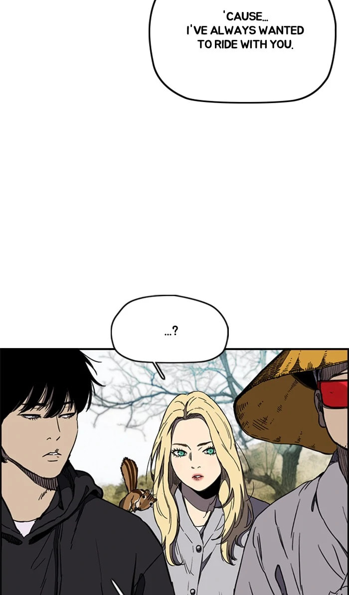 Wind Breaker, chapter 258, image 45