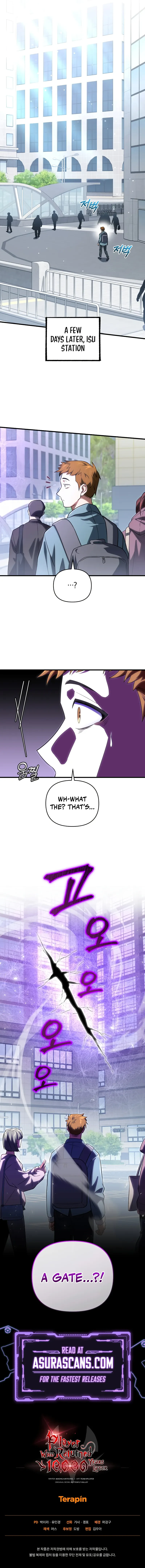 Player Who Returned 10,000 Years Later, chapter 70, image 13