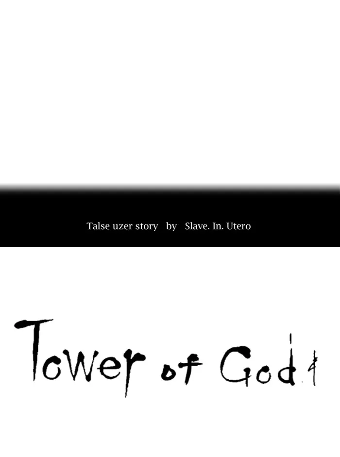 Tower of God, chapter 293, image 10