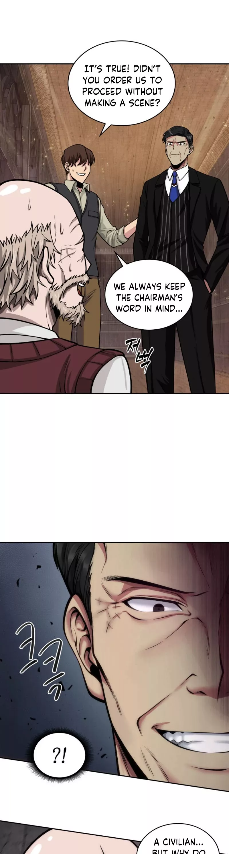 Tomb Raider King, chapter 136, image 33