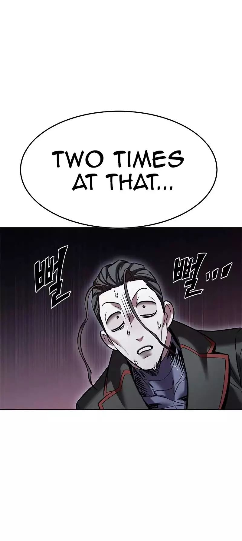 Eleceed, chapter 304, image 56