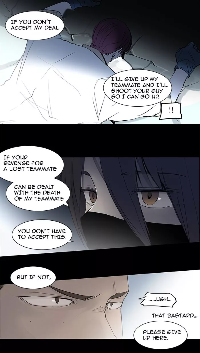 Tower of God, chapter 145, image 19