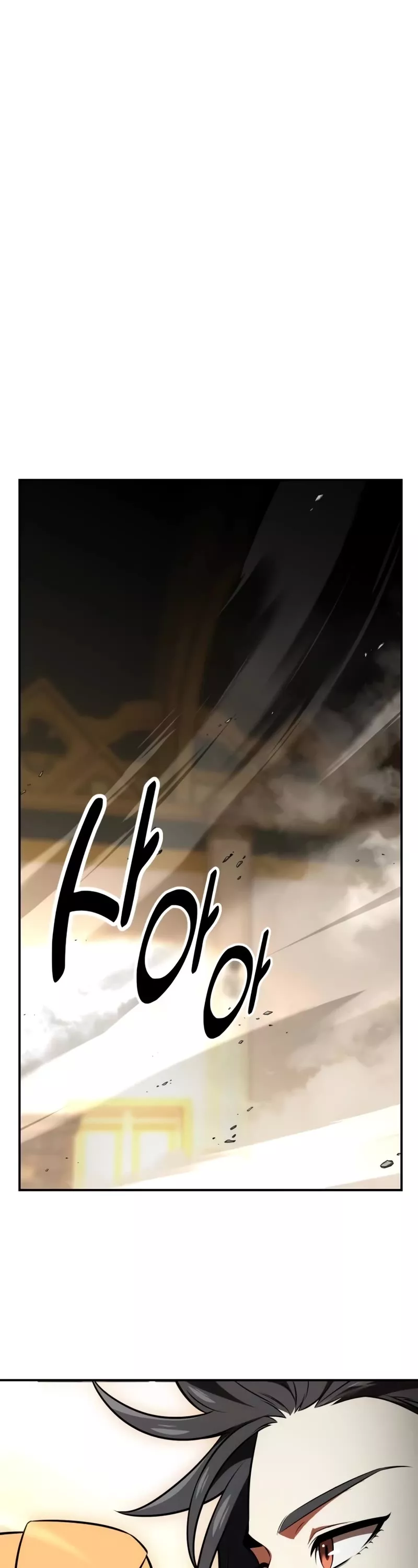 I Killed the Main Player, chapter 24, image 45