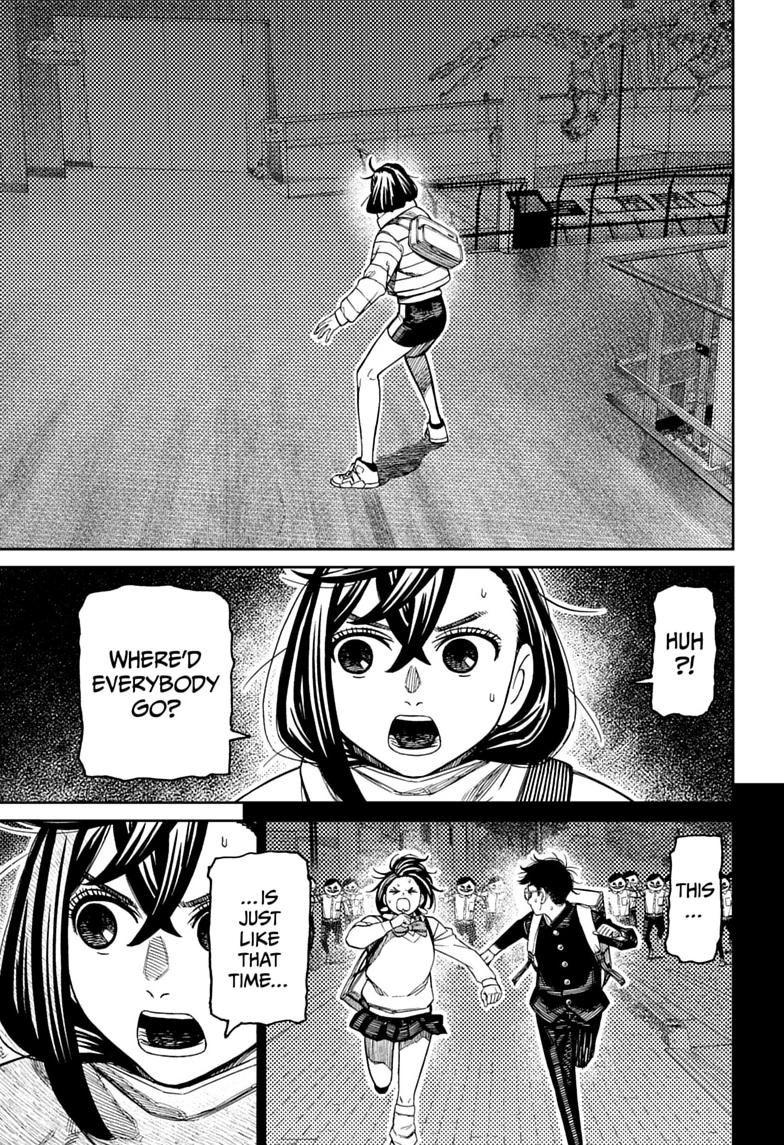 Dandadan, chapter 233, image 3
