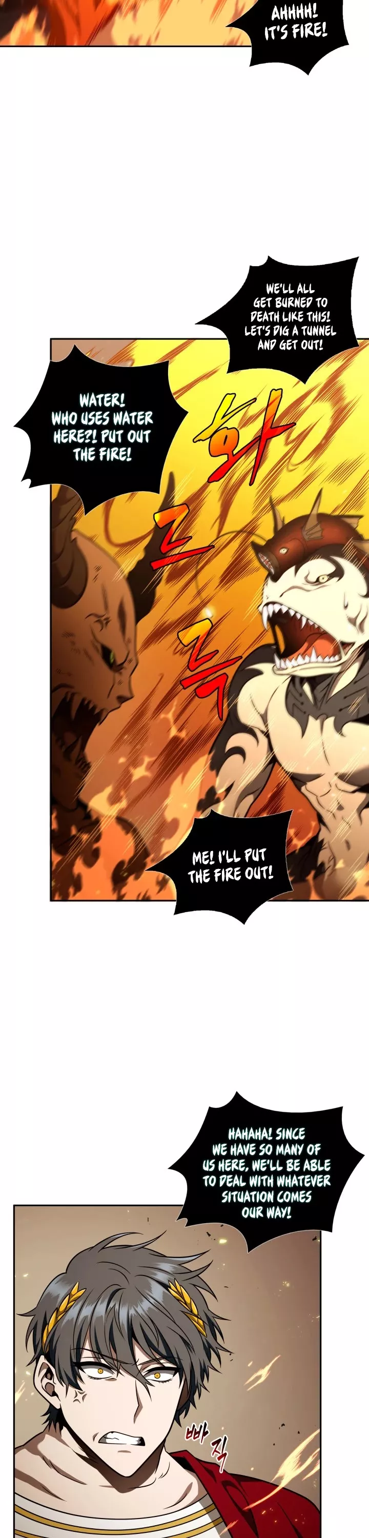 Tomb Raider King, chapter 306, image 5
