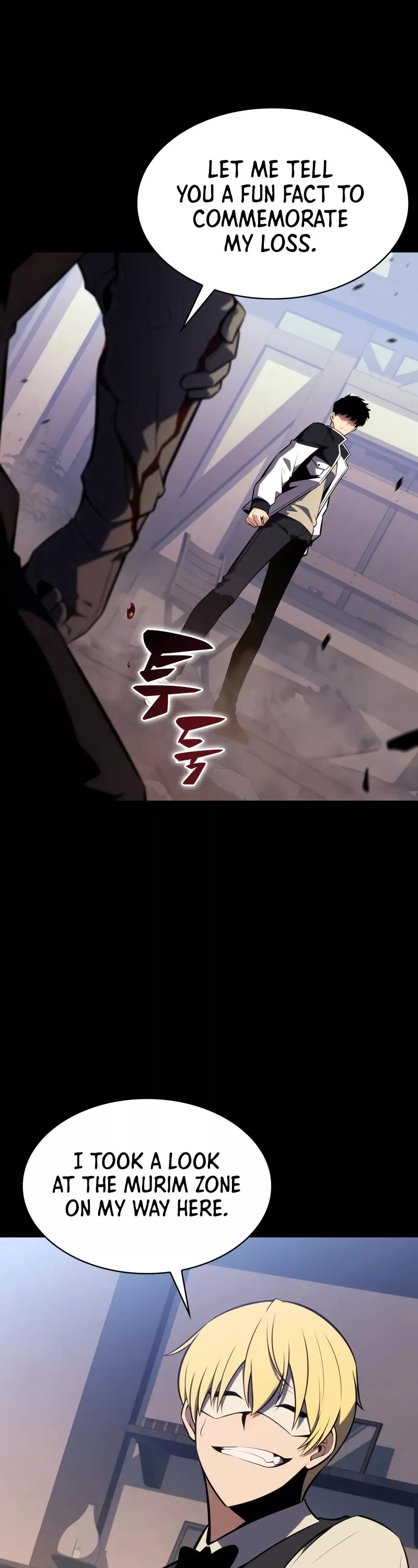 Solo Max-Level Newbie, chapter 132, image 15