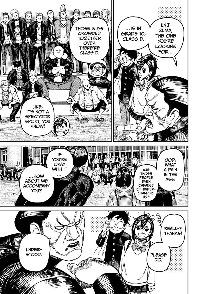Dandadan, chapter 132, image 11