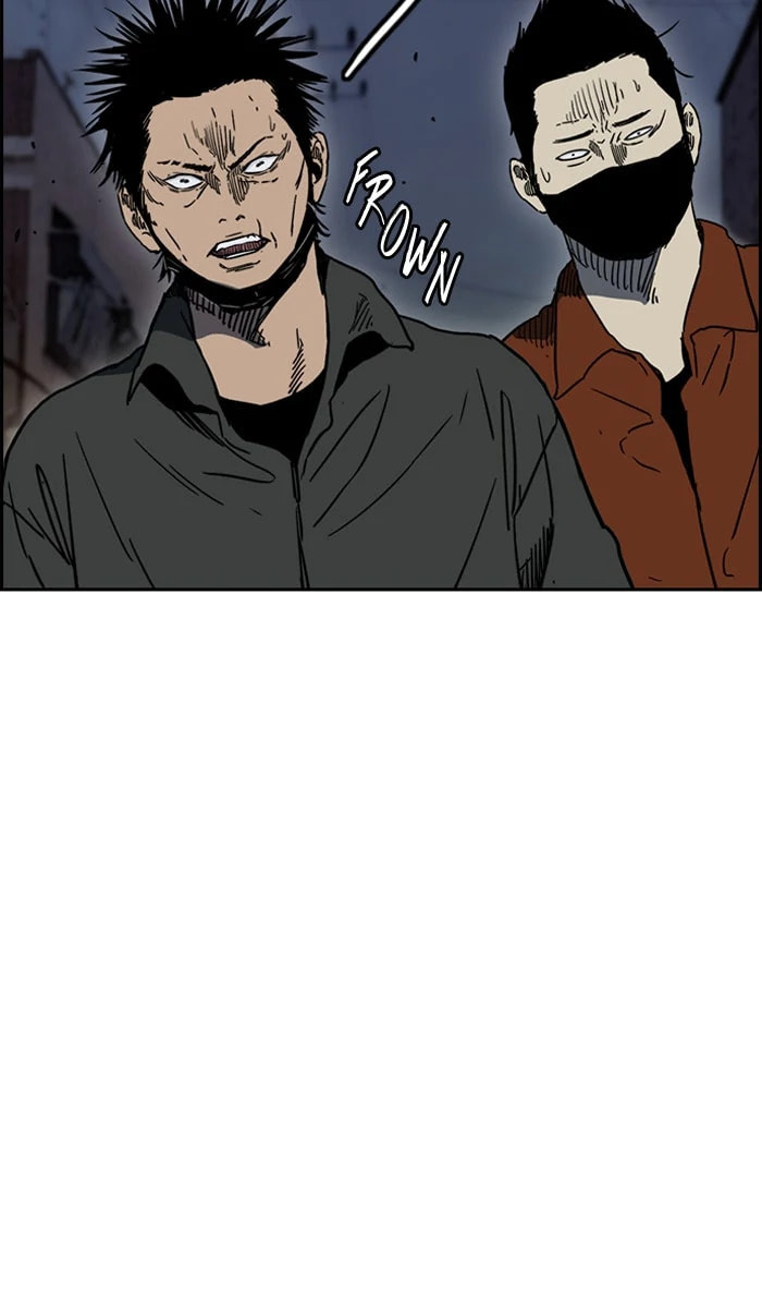 Wind Breaker, chapter 230, image 22