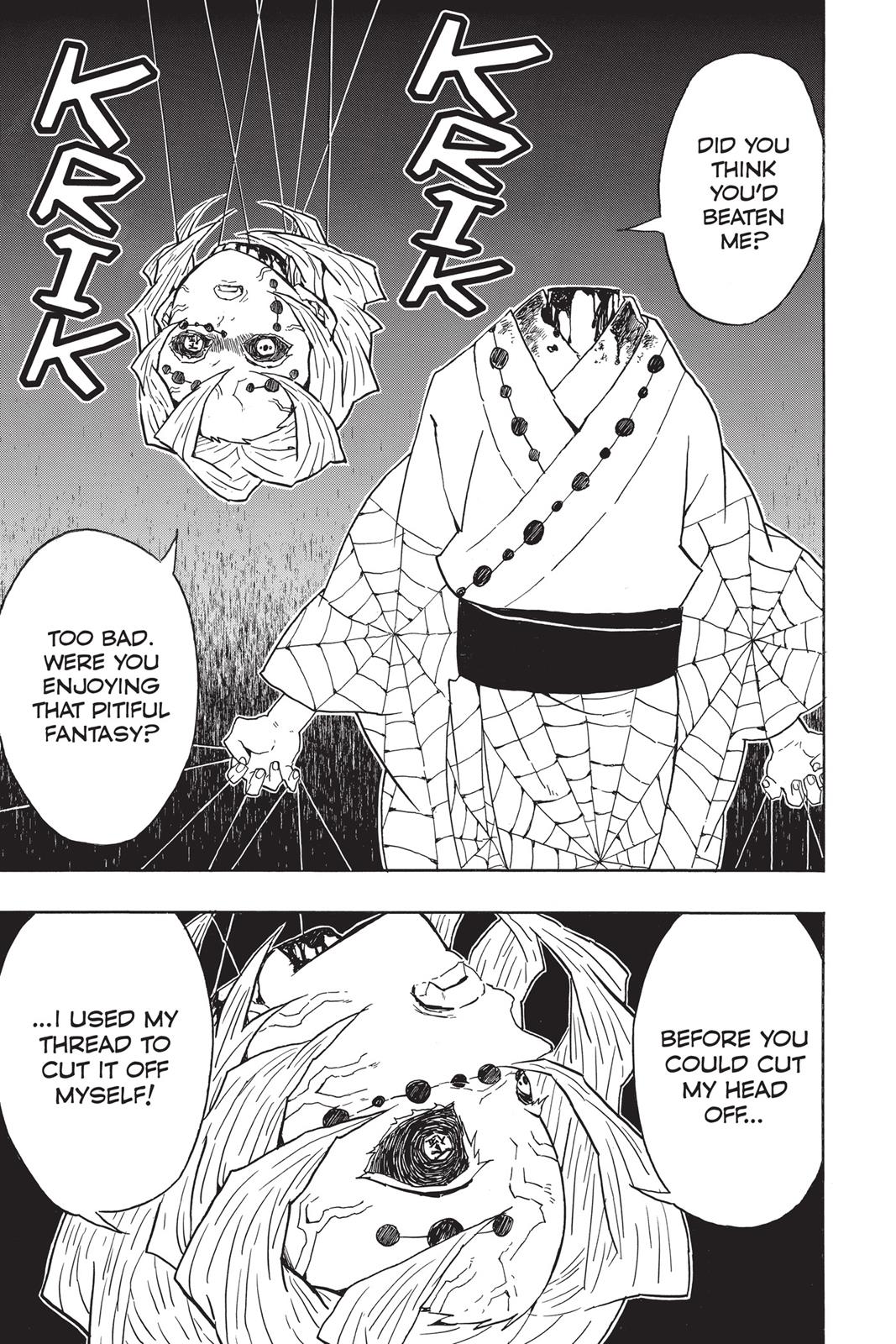 Demon Slayer: Kimetsu no Yaiba, chapter 42, image 7