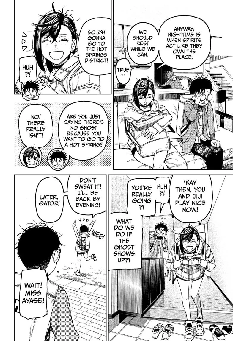 Dandadan, chapter 33, image 6