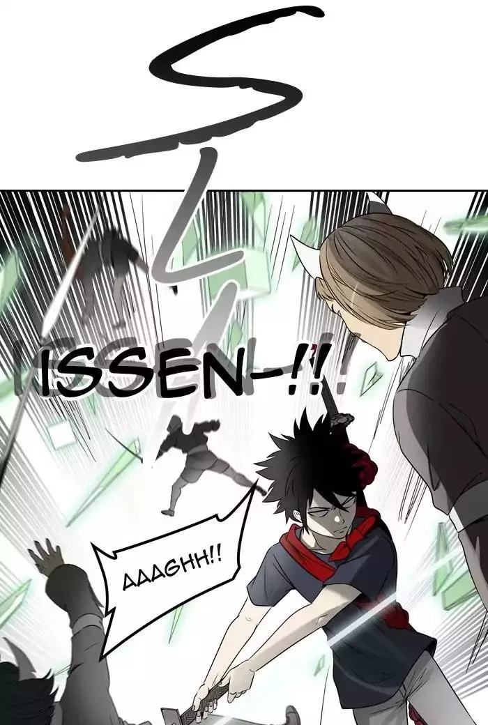 Tower of God, chapter 395, image 89