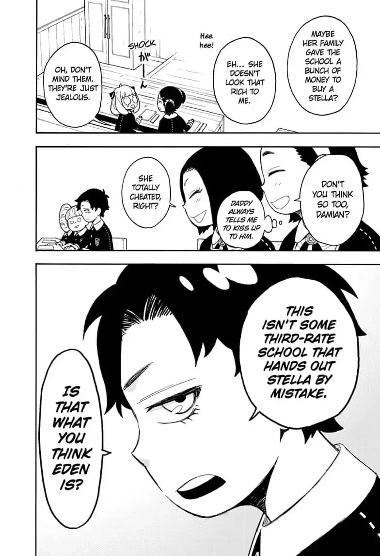 SPY x FAMILY, chapter 17, image 8
