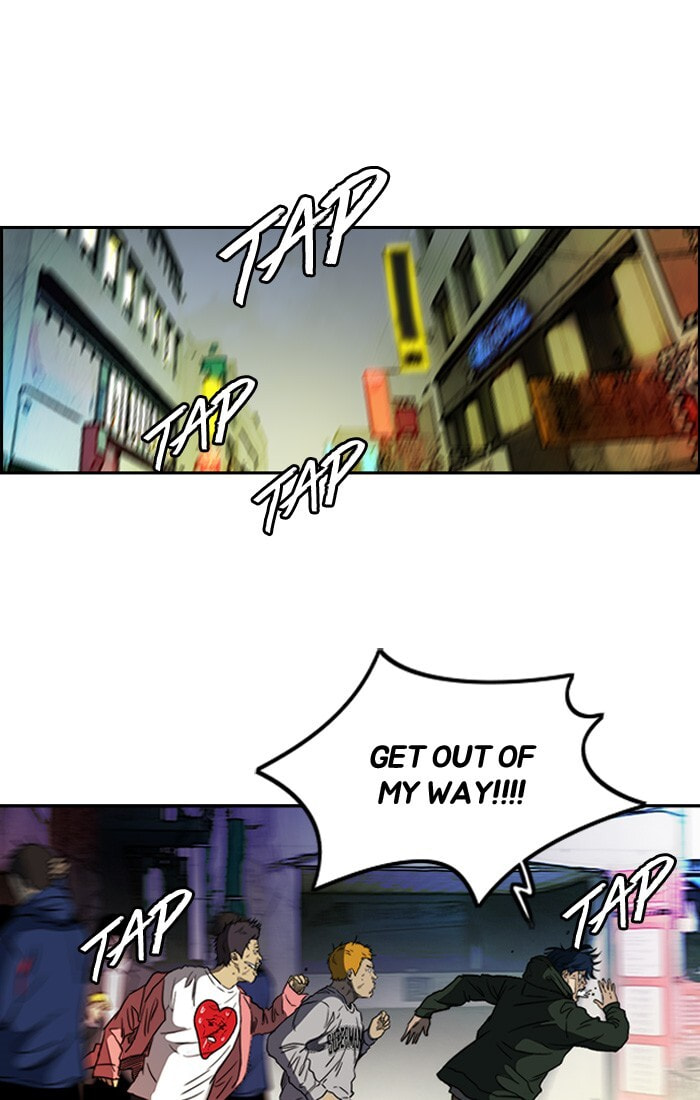 Wind Breaker, chapter 194, image 39