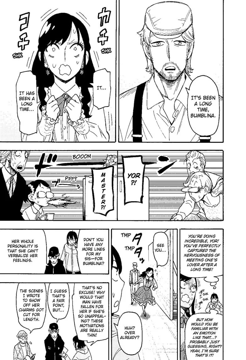 SPY x FAMILY, chapter 130, image 14