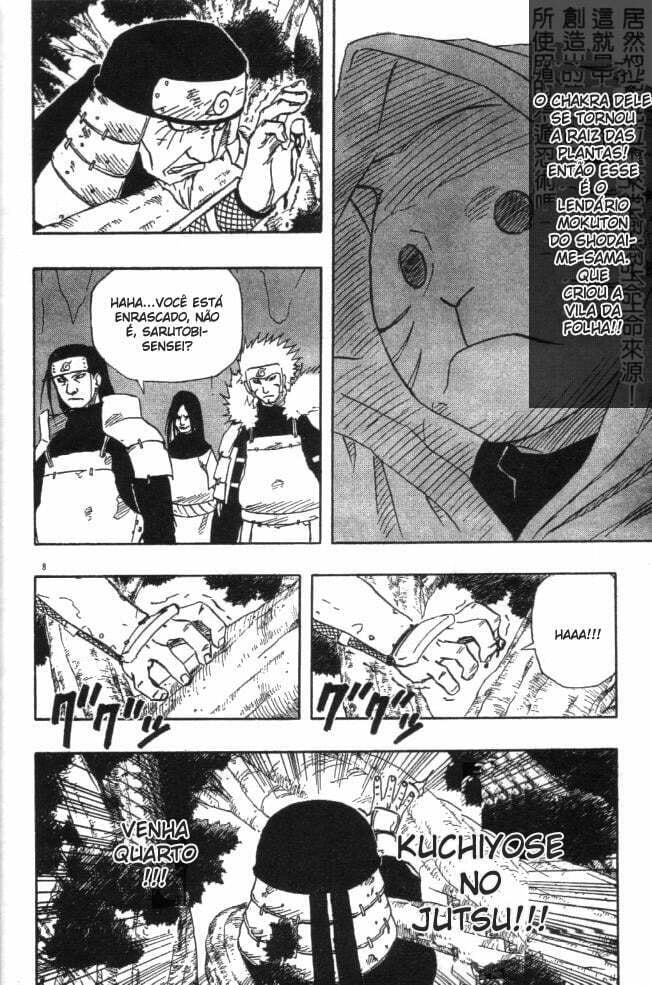 Naruto, chapter 120, page 8