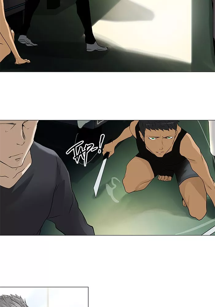 Tower of God, chapter 195, image 19