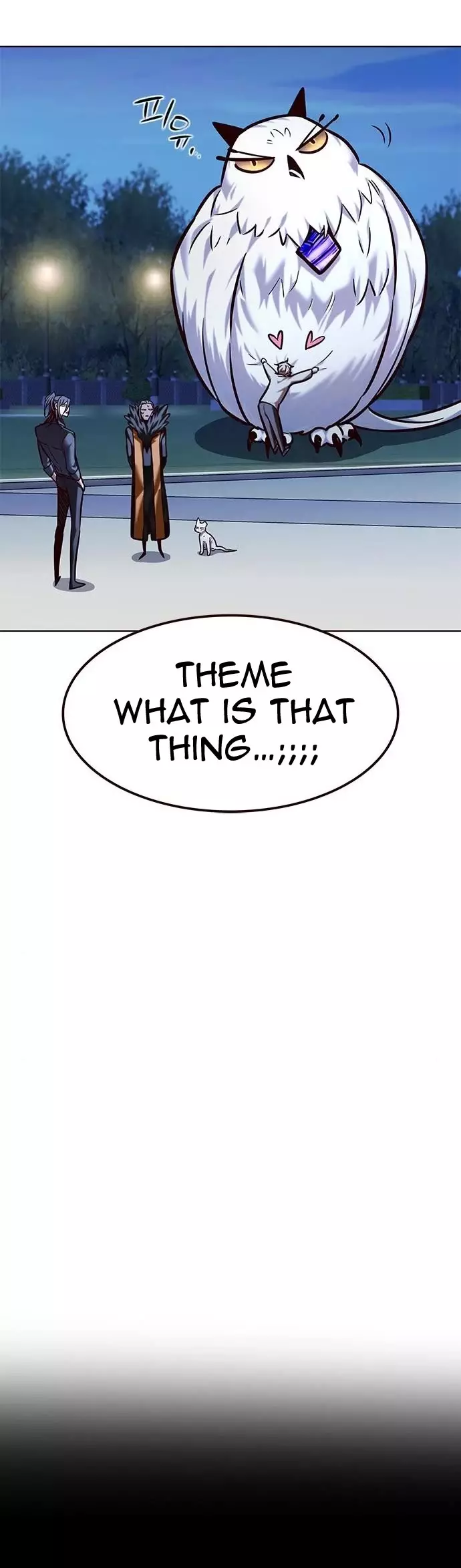 Eleceed, chapter 222, image 31