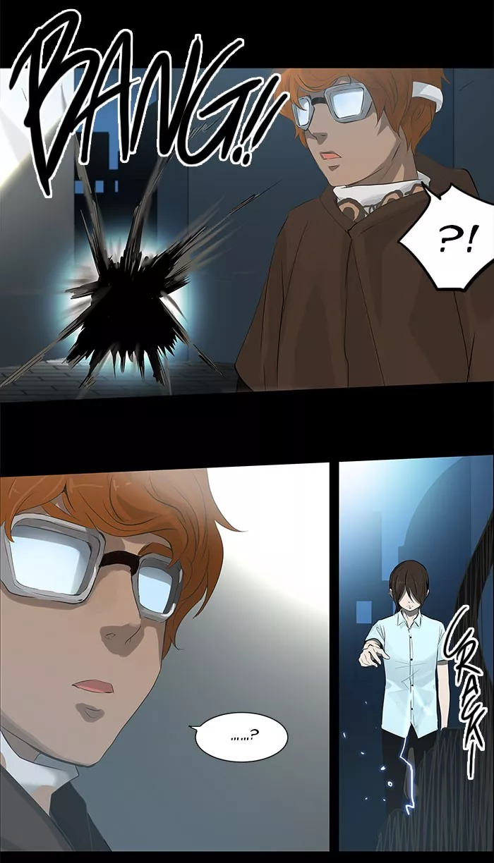 Tower of God, chapter 137, image 12