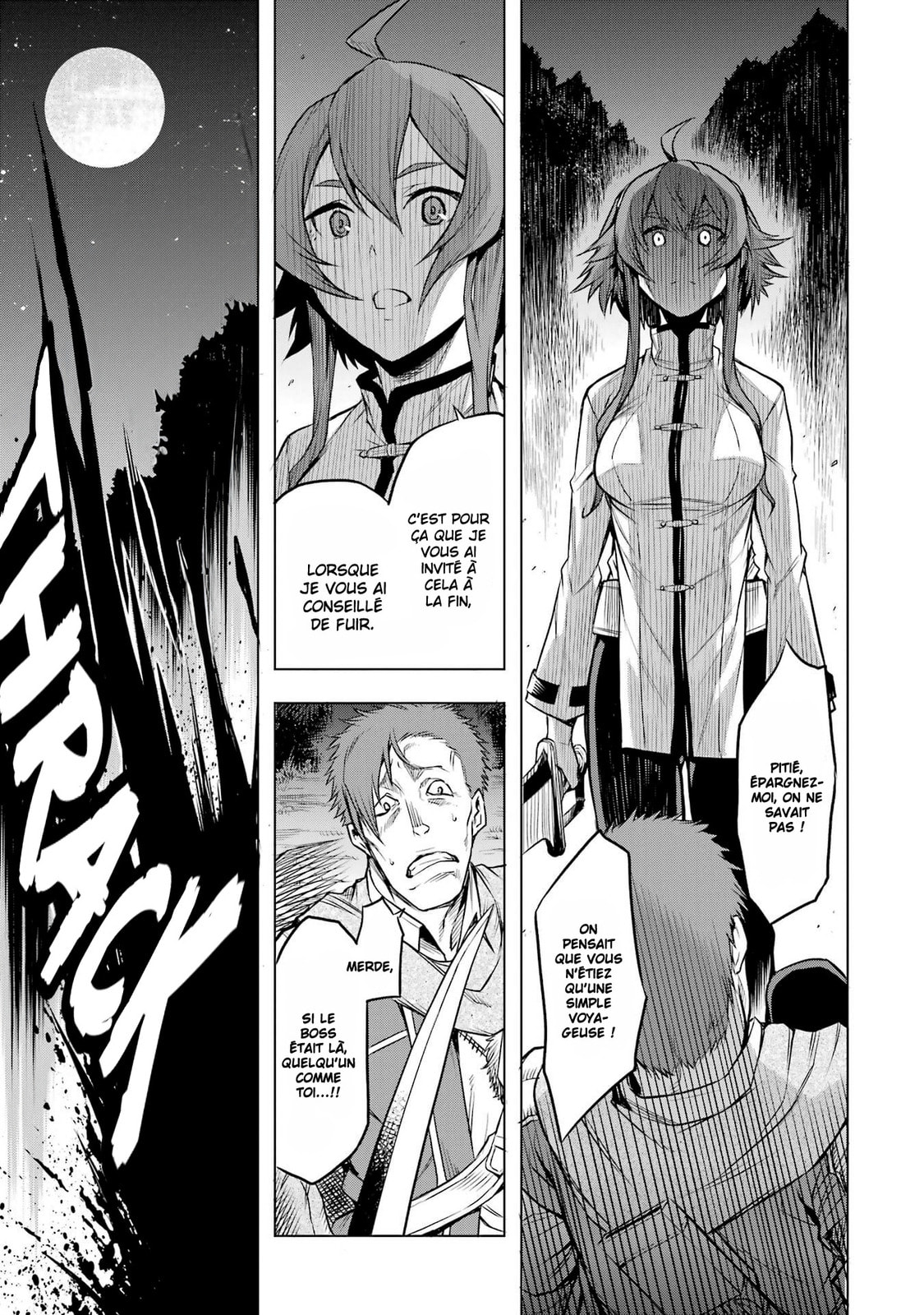 Mushoku Tensei: Eris wa Honki de Kiba o Togu, chapter 3, image 15