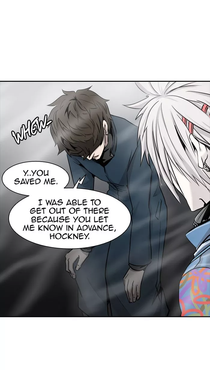 Tower of God, chapter 331, image 122