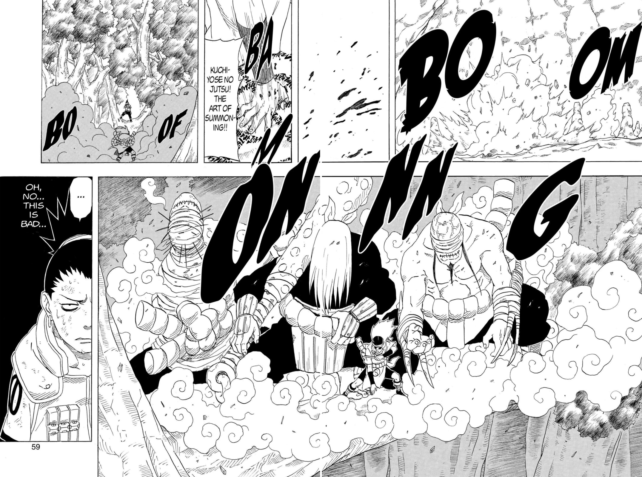 Naruto, chapter 202, image 12
