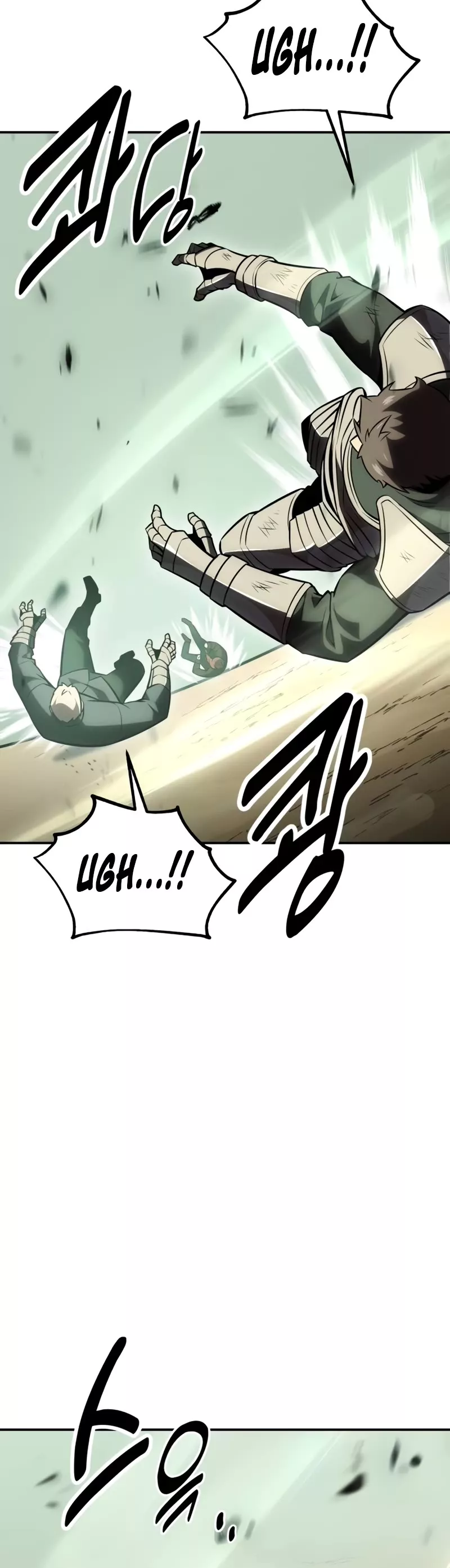 I Killed the Main Player, chapter 38, image 86
