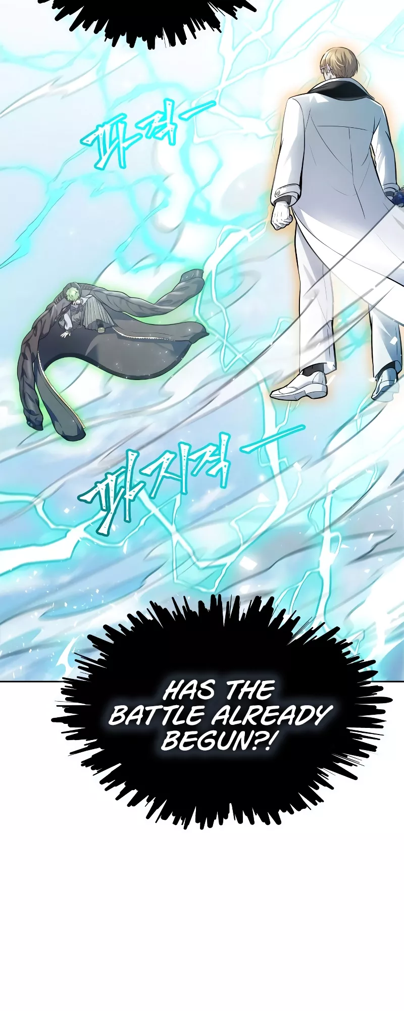 Tower of God, chapter 636, image 8