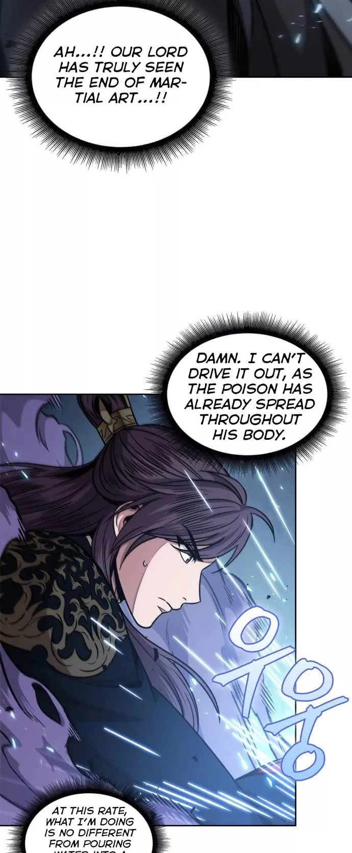 Nano Machine, chapter 184, image 30