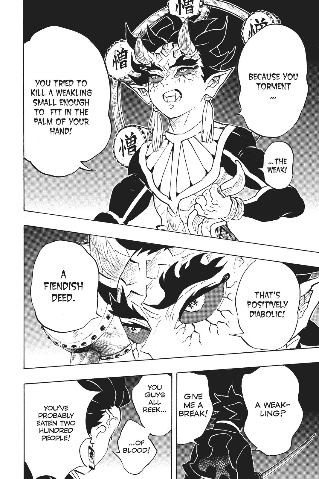 Demon Slayer: Kimetsu no Yaiba, chapter 116, image 23