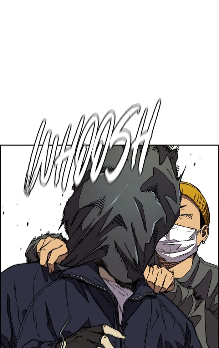 Wind Breaker, chapter 335, image 6