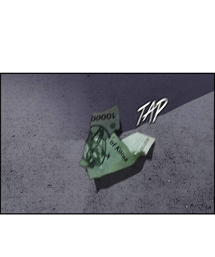 Wind Breaker, chapter 158, image 40